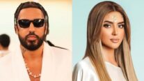 Princesa de Dubai fica noiva de famoso rapper norte-americano; saiba quem é